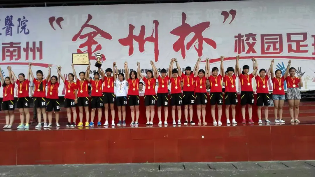 如何从篮球传说的故事中获得训练灵感_2